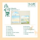 지제이투어 - 서대문구 연희로5길 54-3 | 지제이투어