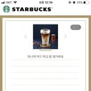 회재로R 네이버블로그