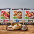 입맛 살리는 마법? 더위마저 잊게 할 '인생 냉면 밀키트' 이미지