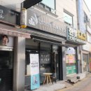 브레드코코와이티 | 청주 산남동 빵집 브레드코코에서 마늘바게트 먹어본 후기!