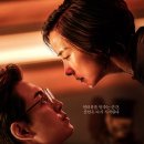 김태한 | 한국 스릴러 영화 추천 '살인자 리포트' 솔직 리뷰 후기 쿠키 정보