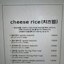 피자굽는오빠 이미지