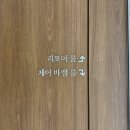 아론필라테스