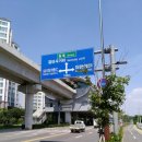 평택시청 안중출장소 입구길 | 평택 안중역세권 안중읍일대의 땅투자가치가 점차적으로 높아지는 네 가지 이유