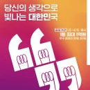 모두의양식 이미지