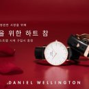 다니엘디자인인테리어 이미지