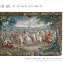 로코코