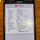 서울숲 스테이 이미지