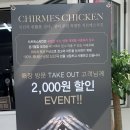 군왕로세차장