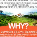 플랜명 이미지