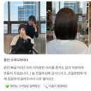 동인매직 이미지