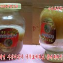숯골농장 네이버블로그
