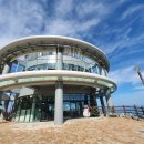 화원관광지 이미지