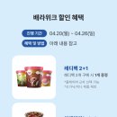 하나정보 네이버블로그