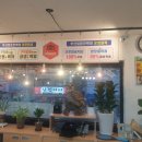 부산일등인력 네이버블로그