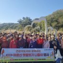 군포시산본보건지소 이미지