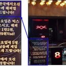 해피여행사 이미지