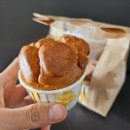 놀면멍하냥 | 애견 수제 간식 놀면멍하냥의 강아지알러지간식 머핀 급여 후기