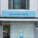 슈가링 구름왁싱 네이버블로그