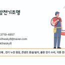 차성로 이미지