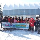 고척1동주민센터 이미지