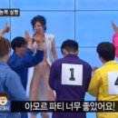아모르파티 - 성북구 월곡로18길 7 | 아모르파티