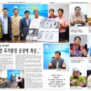 도라지마을 이미지