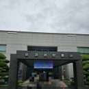 교과서박물관 | 세종 근교 아이랑 실내 가볼만한곳 교과서박물관 추천