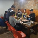 훈 당구장 이미지