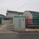 웅천보건지소 티스토리
