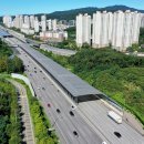 북부순환로 이미지