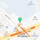 삼송빵집&드롭탑 대구상인점 이미지