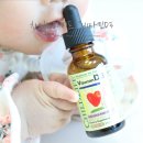 GLS어린이집 | 터미타임 아기라면 유아영양제 차일드라이프 키즈비타민D 추천