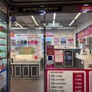 으뜸플러스안경 서울신도림점 | 신도림 안경 브랜드 안경 저렴하게 맞추는 곳 : 으뜸플러스안경