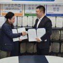 주식회사 웰니스 이미지