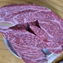 장위동유성집 이미지