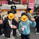 삼신카센타 이미지