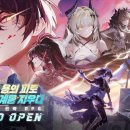 (주)웹젠이미르게임즈 이미지