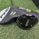 G430 | 핑 G430 드라이버 고가 매입 후기 강남 중고 골프매장