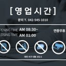 새미래독서실 이미지