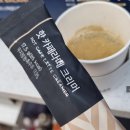 GS25커피 라떼, 맛도 성분도 좋은데 행사까지 알차다(feat. 하루 단백바)