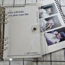 잠포학교 | 내일 밤 난 여기 없어