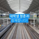 밝은김안과 이미지