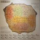 신덕정비 | 청계천박물관 상설전시 청계천판잣집테마존 관람후기