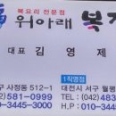 대전*충청지역 산악회 추진일정 이미지