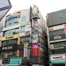 내정로17번길 이미지