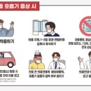 의료법인 한국필의료재단 이미지