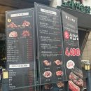 선학축산