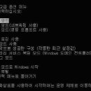 모드펌 - 나주시 | 모드펌