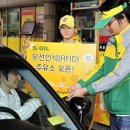 두꺼비주유소 이미지